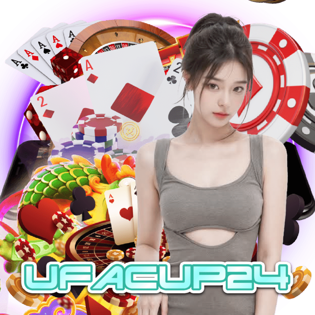 ufacup24 เว็บใหญ่